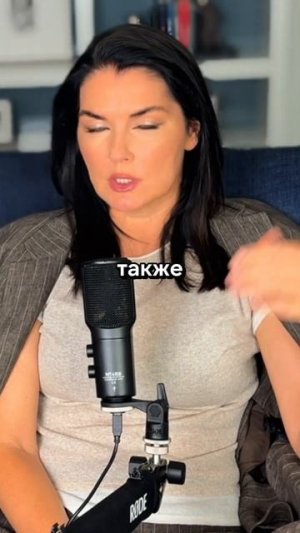 Кому изменяют мужчины? Жду тебя в закрытой группе,ссылка в описании #отношения #психология #измена