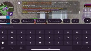ScreenRecording_07-07-2025 20-55-19_1