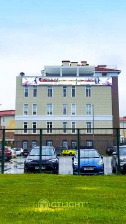 #ржд #светодиодныйэкран #ledэкран #уличныйэкран #медиафасад
