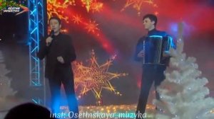Сослан Дзуцев - Бæлцоны зарæг