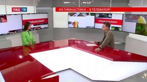 "Сильные фигуры" Яны Батыршиной.