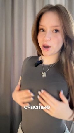 💖Расправь плечи