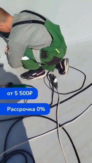 Наш ученик – Кровельщик ПВХ мембран