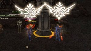 E-GLOBAL LOW RATE DUELIST SPARDA OLYMPIAD