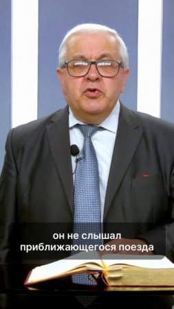 ⏳ "Завтра" может не наступить 💔