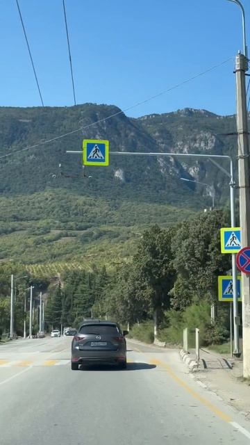 Из Алушты в Ялту смотреть онлайн