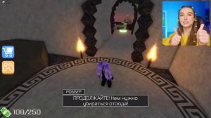 НОСТЯ ИГРАЕТ - РОБЛОКС ОББИ, но я ОГРАБИЛА МАГАЗИН ДРАГОЦЕННОСТЕЙ ! 😱 Roblox