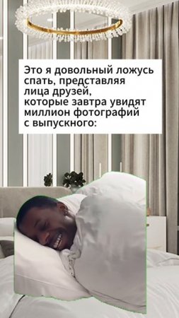 Любим, когда вы делитесь своими фотографиями с нами ❤️