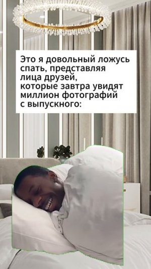 Любим, когда вы делитесь своими фотографиями с нами ❤️