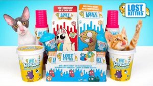Большой набор Lost Kitties l Откроем все серии прямо сейчас!