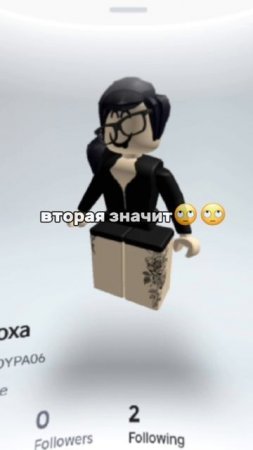 /под дозой 😩\
/идея -моя брать запрещаю \