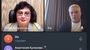 ИЛЬЯ РАССАНОВ И ЛИРА 2025-07-06