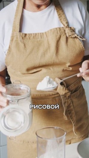 как похудеть без диет и спорта? #спорт #рецепт #зож #похудение #пп #нутрициолог #стресс #потерявеса