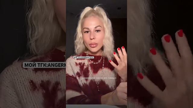 ЭТИ АРОМАТЫ ПАХНУТ ОЧЕНЬ ДОРОГО. ШЛЕЙФ НА ВСЕ БАБКИ💰