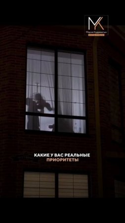 Посмотрели 30 квартир, и всё не то? - Нужно сменить стратегию