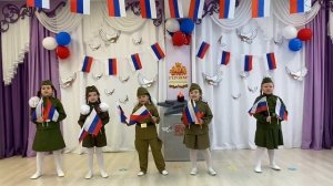57 "Все вместе"