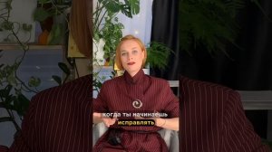 Полное видео смотри на канале