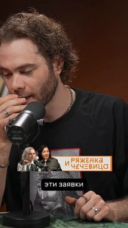 Факап начинающего актера. Старт в кино без связей  не получился:  #podcast #психология #кино #блогер