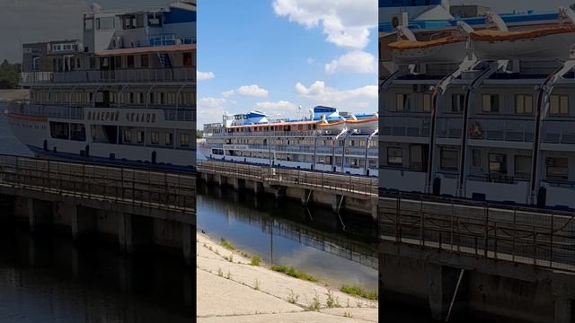 1000045823.mp4Волга 07.07 2025г.