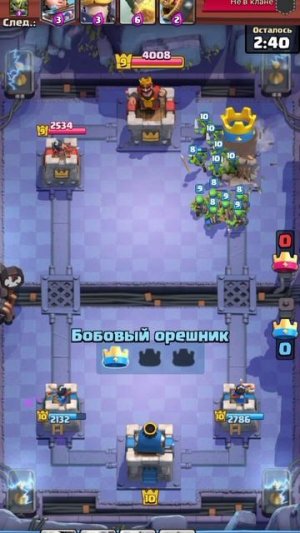 самая быстрая моя победа #clashroyale