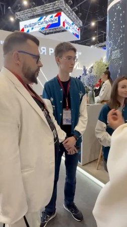 ПМЭФ саммари