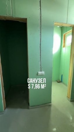 Готовый дом- можно делать ремонт
Хороший дом. Тёплый