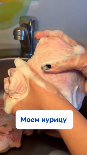 Паста для всего дома WB #234577722 Ozon #1664064287