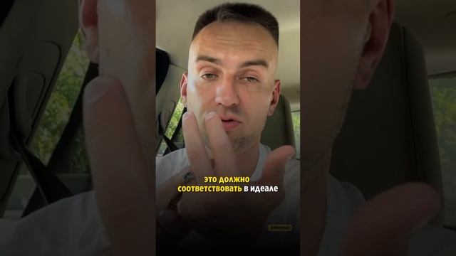 Икигай