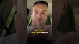Икигай