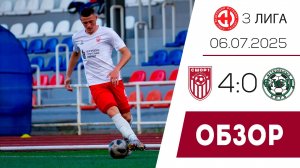 «СШОР №1 Салют-М» (Белгород) - «Елец» 4:0