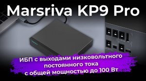 Обзоры техники и электроники