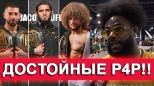 👑 Кто КОРОЛЬ P4P?! Стерлинг ставит Мераба выше Ислама и Или Тапурии!