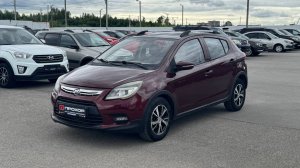Обзор Lifan X50, 2017 г. ПРОХОР | Просто Хорошие автомобили