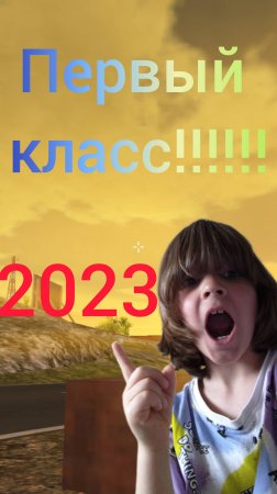 Как выглядели мои друзья раньше и сейчас 
(Смотри до конца)