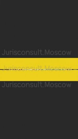 КАК СТАТЬ ДОНОРОМ КРОВИ