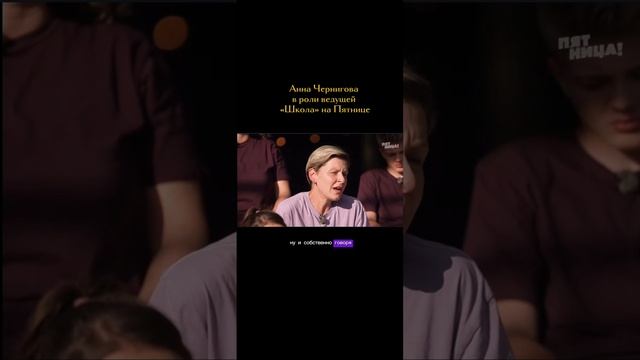 Завышенные требования к ребенку смотреть онлайн