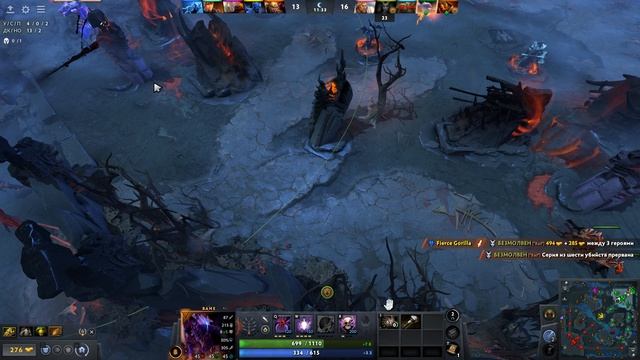 Dota 2 / ПРОХОЖДЕНИЕ, ЧАСТЬ 899!