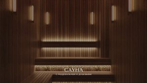 Доходная недвижимость в Ольгинке