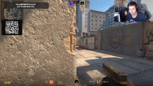 Синхронный уууу кс 2 #cs2 #кс