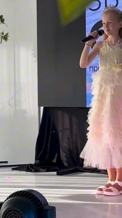 "Звездный старт" на отдыхе
#звёздныйстарт