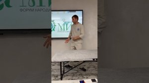 Москва,июль’25-7 ступень «Планирование,ведение беременности и восстановление в послеродовом периоде»