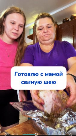 Чудо-паста BRANDFREE

Артикул на WB #234577722
Ozon #1664064287