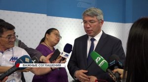 26 шагов к общему будущему, ты действовал наверняка?