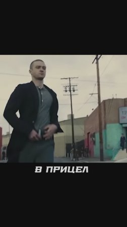 украл драгоценное время буквально