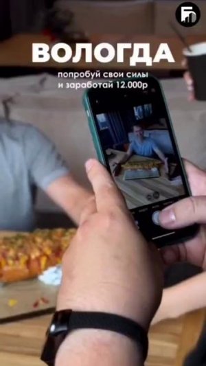 В Вологде, в одном из кафе, предлагают съесть за пол часа двух-килограммовый хотдог