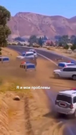 Я и мои проблемы 😂👍