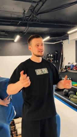 Подготовка к основной съёмке