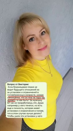 Отвечаю на ваши вопросы  🫶
