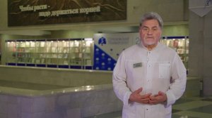 Инновационная образовательная программа «Моделирование здоровья» Сеченовского Университета