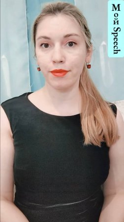 Occupations/ Названия профессий на английском языке🇬🇧
